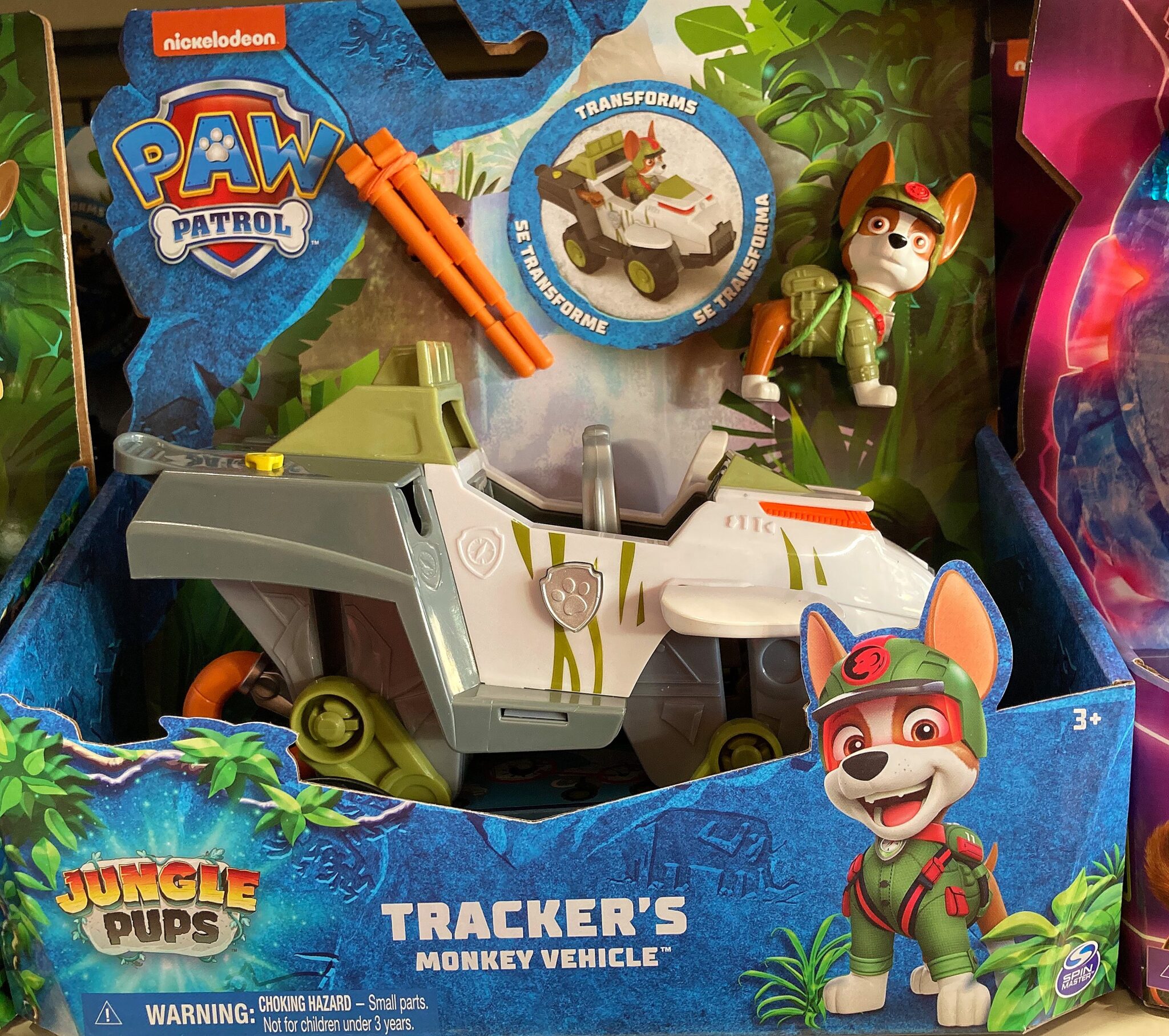 New Paw Patrol Jungle Pups Toys 2026 - Suzi Lewiz